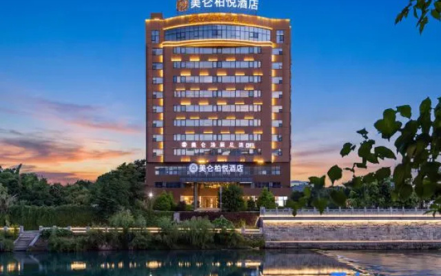 Meilun Boyue Hotel – Exterior – Longyan