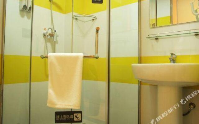 7 Days Inn (Sanhe Yanjiao Yejin Road)