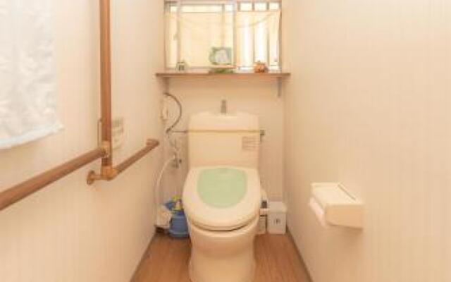 Naruto Guest House Hajimari