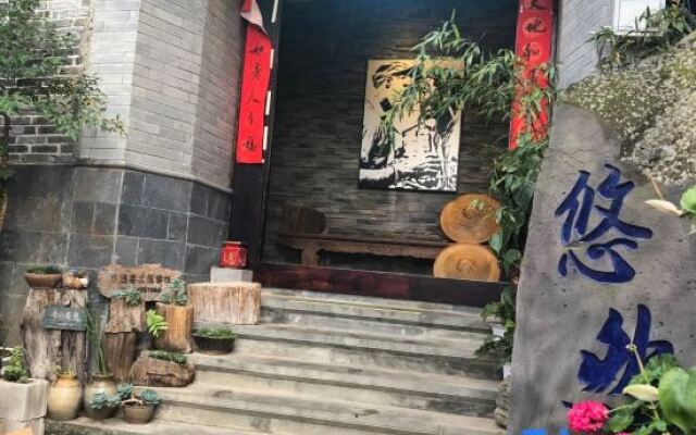 Tengchong YoYo Joy Inn