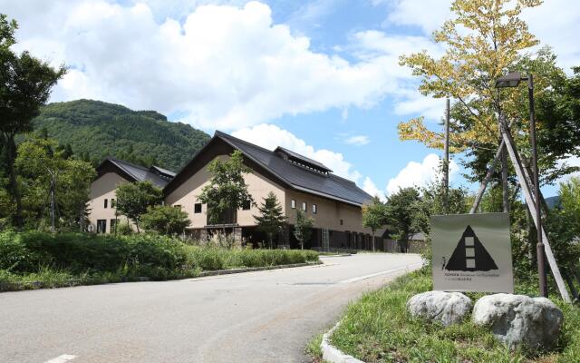 TOYOTA Shirakawa-Go Eco-Institute