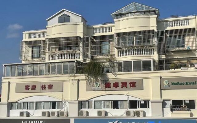 Yazhuo Hotel