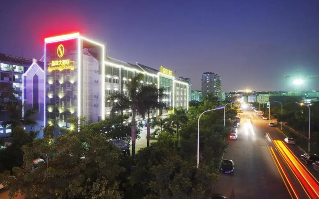 Luminous Jade Hotel
