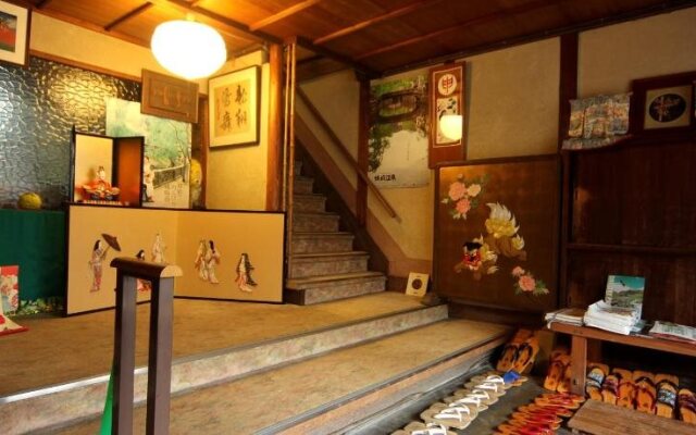 Ougiya Ryokan