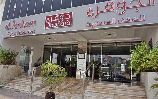 Al Jawhara Hotel Apartments