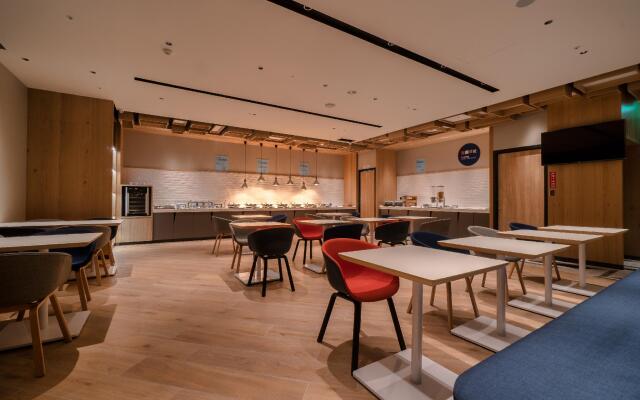 Holiday Inn Express Chiayi by IHG