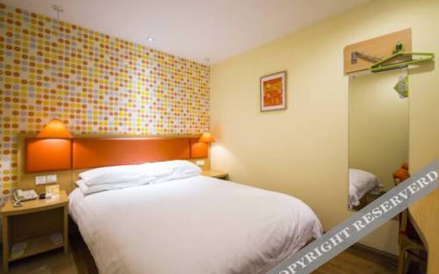 Home Inn Fengqiao Suzhou