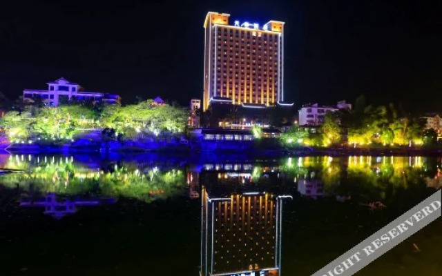 Libo Tiantai Hotel