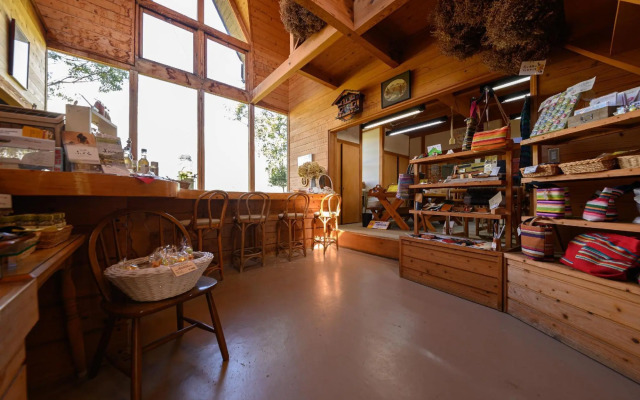 Yufuin Flora House