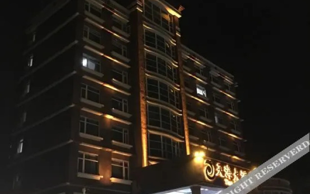 Tian Hai Hotel