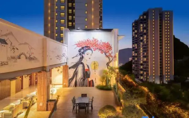 Qianshan Heyue Hotel