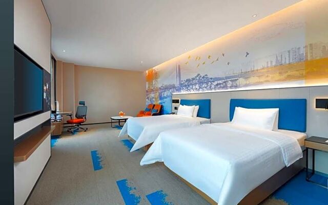 Hampton by Hilton Heyuan Hakka Cultural Park
