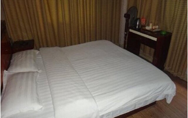 Suining Kaixuan Business Inn