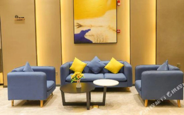 Ripple Hotel(Kaifeng Wanda Plaza)