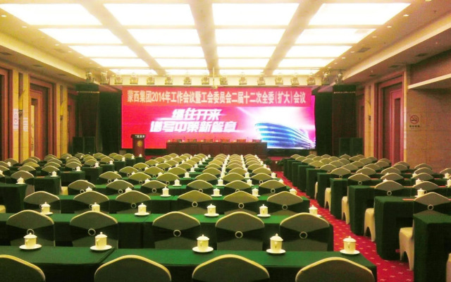 Inner Mongolia Huachen Hotel