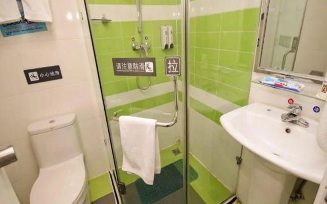 7 Days Inn Jinhuabei Road