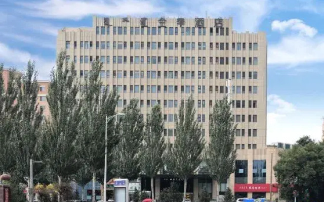 JI Hotel (Hohhot Exhibition Center)