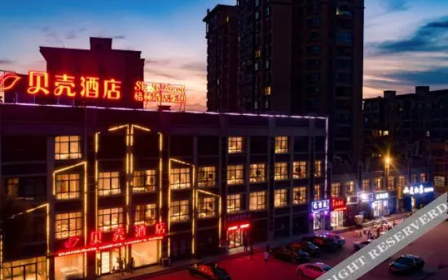 Shell Hotel (Suixi Jingkai Unit Shop)