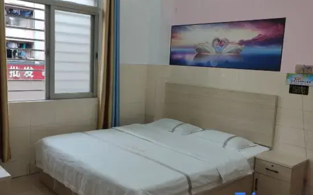 Yujian Boutique Apartment (Panda Plaza Shop)