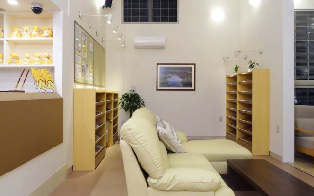 Family Lodge Hatagoya Tatsuno