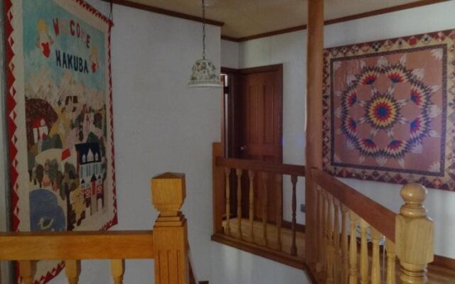 Pension Hakuba Tsushin