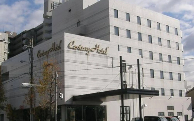 Takamatsu Century Hotel