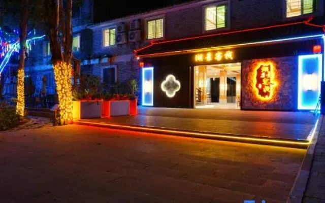 Heyuan wanlvhu Lake View Inn