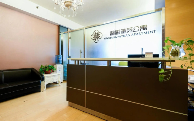 Sanlitun Xin Xiang Ya Yuan Apartment
