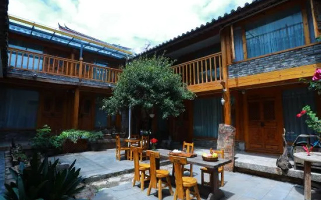 Aiyou Homestay in Gucheng District