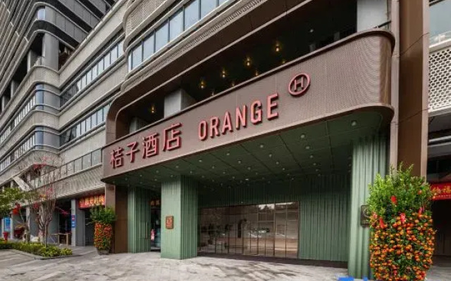 Orange Hotel (Shantou Zhugang New City Branch)