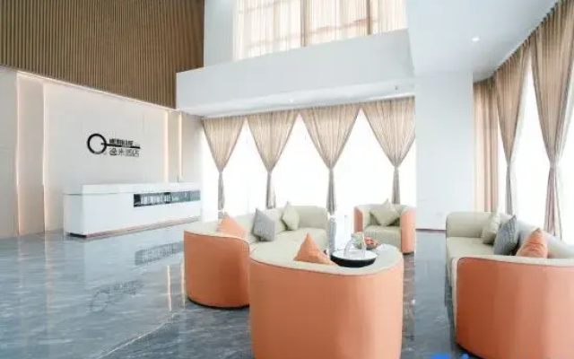 Yimi Hotel (Wenzhou Ouhua Metro Station Branch)