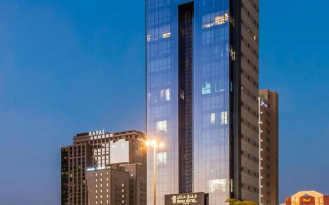 Sunday Luxury Central formerly Anan hotel