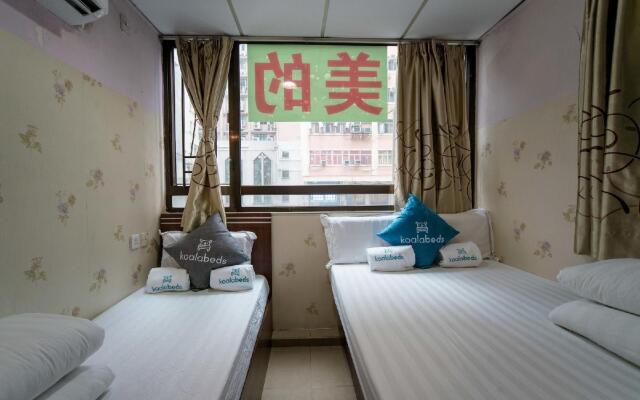 Grandeur Holiday Hotel Managed By Koalabeds Group