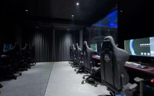 Shousu Esports Hotel