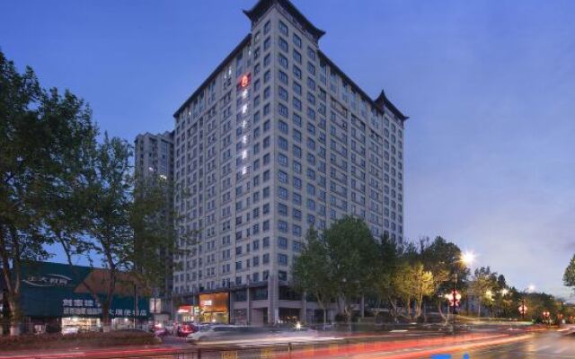 QIANNA HOTEL FINE (Kaifeng Millennium City Park Starlight Plaza Shopping Center)