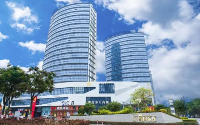 SanFangXiaoZhan self-service city homestay
