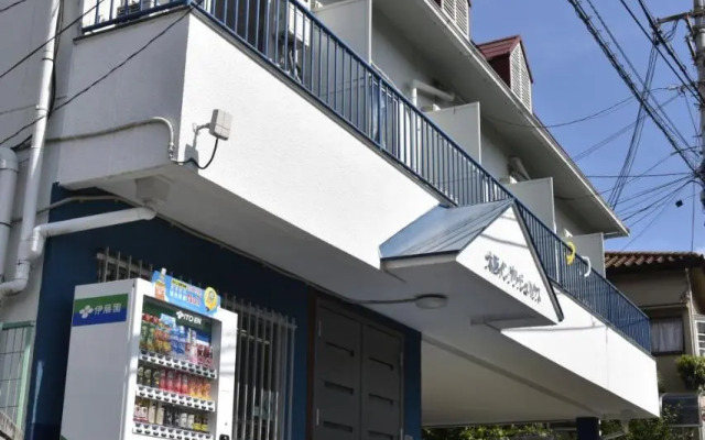 Osaka English House