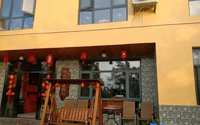 Yishan Bangshui Manor
