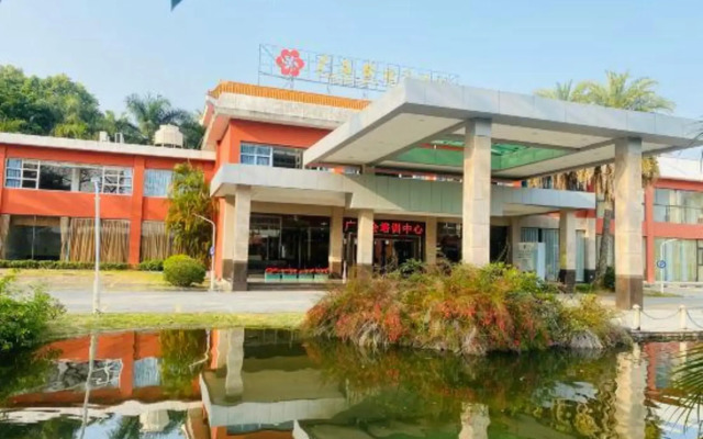 Xiangquan Hotel