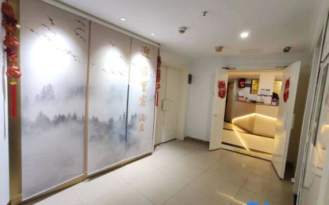 Wanlike Business Hotel Chengdu Chunxi