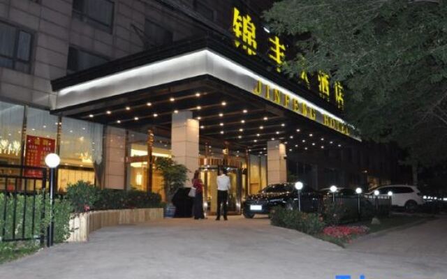 Jinfeng Hotel