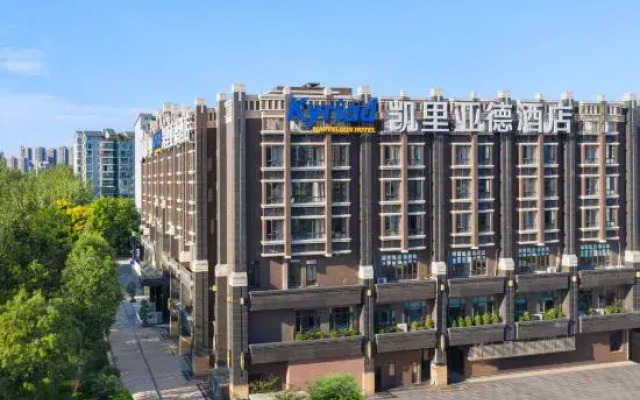 Kyriad Marvelous Hotel Chengdu East Railway Station East Square Branch