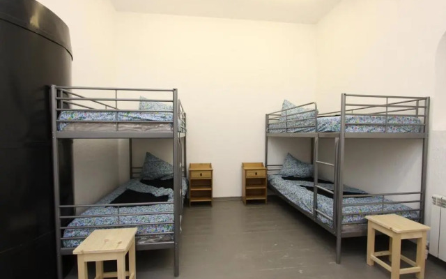 Hostel Uznik