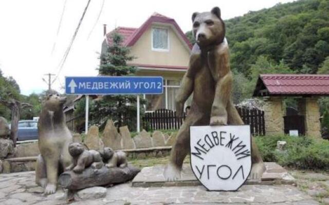 Alpine Village Sochi