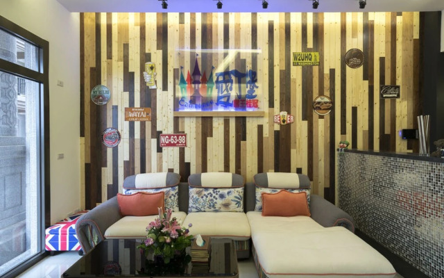 愛丁堡旅店集團Edinburgh Boutique Hotel