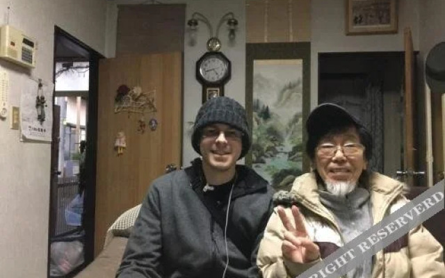 Miyuki House Hostel 2