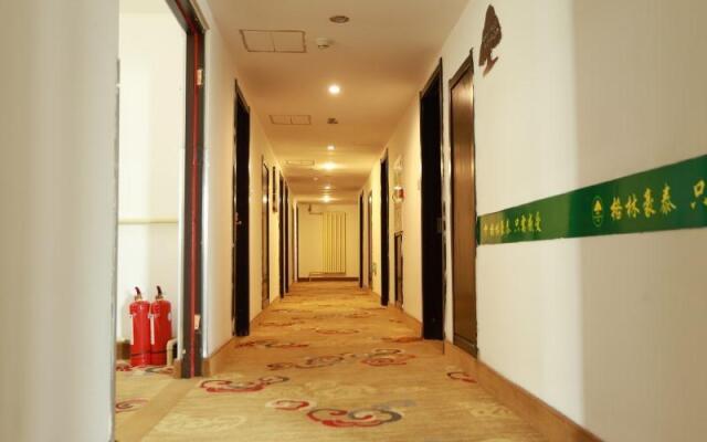 格林豪泰(烟台幸福路滨海广场店)