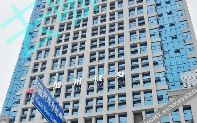 Shenlan Baihao Hotel (Impression Anshun Fortune Center Branch)