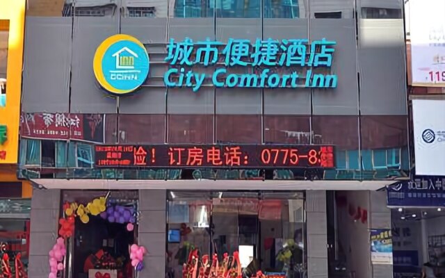 City Comfort Inn Yulin Bobai
