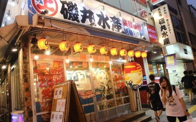 YOKO House - Hostel